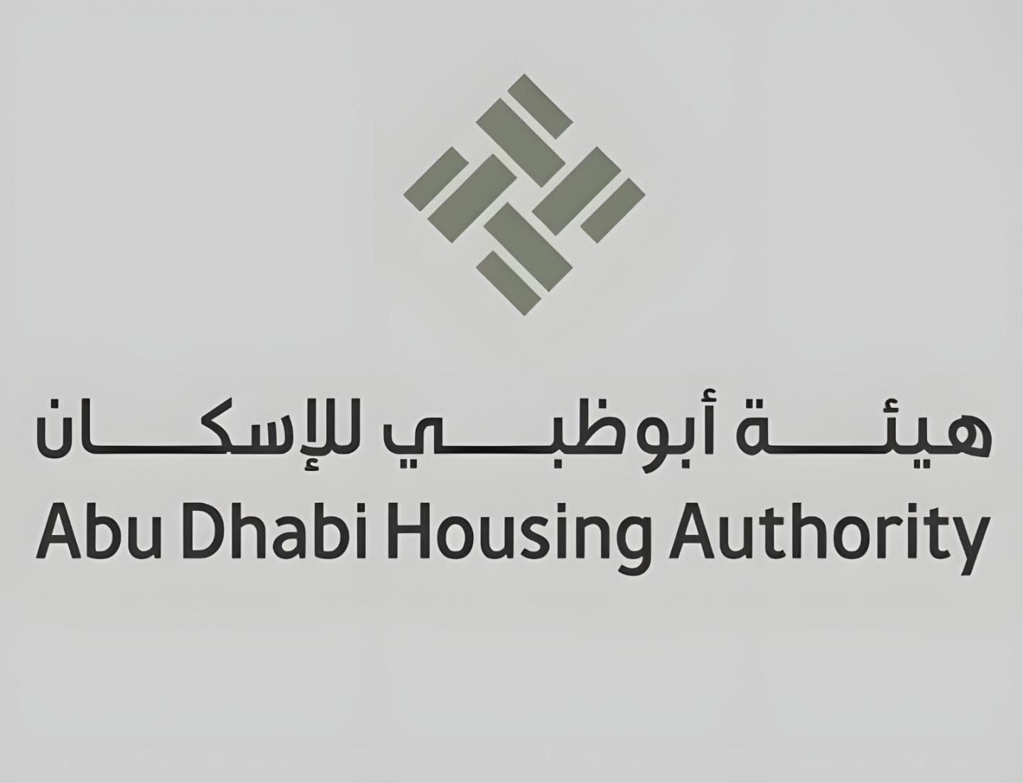 Abu Dhabi Housing Authority